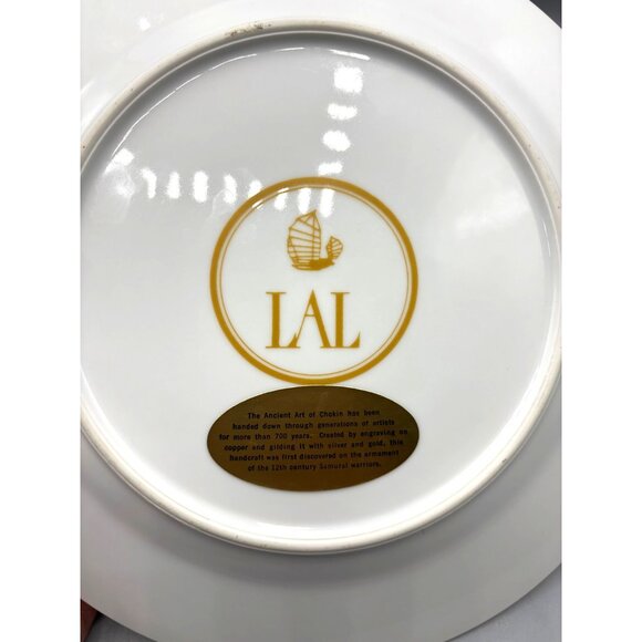 LAL The Ancient Art Of Chokin Decorative Plate Gold Bird Floral Design - Picture 5 of 5